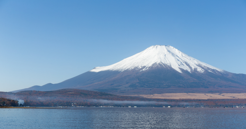 富士山−信仰の対象と芸術の源泉の写真