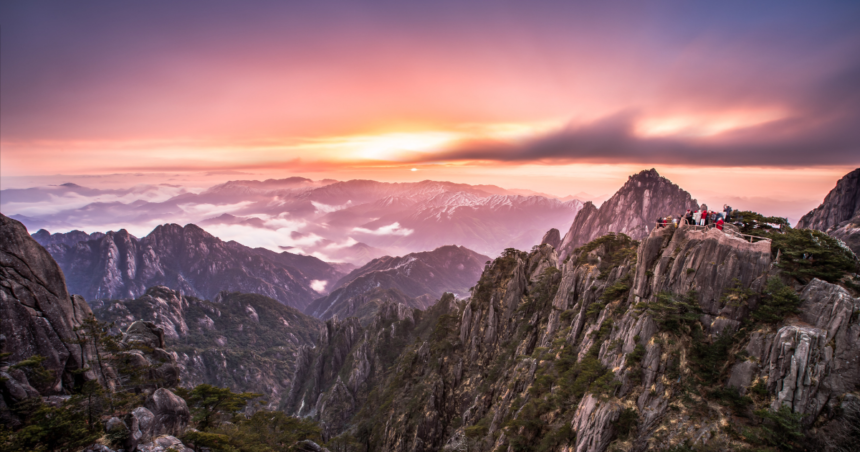 黄山の写真